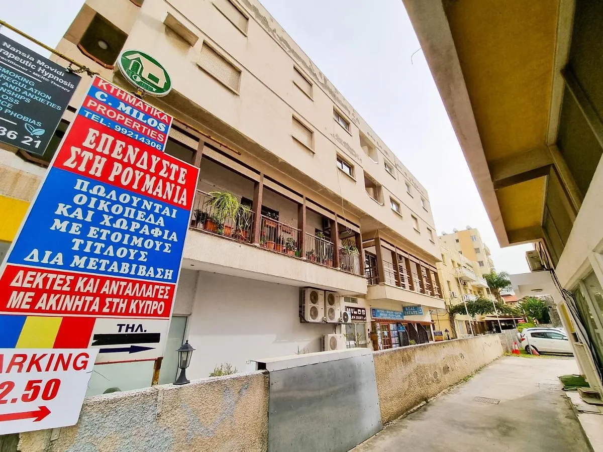 Sunbay City Rooms Λάρνακα 0*,  Κύπρος